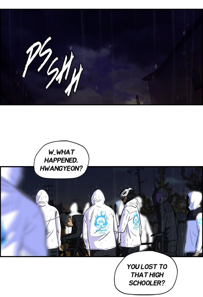 Wind Breaker chapter 112 - page 38