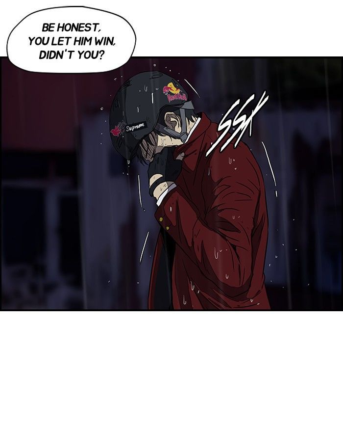Wind Breaker chapter 112 - page 39