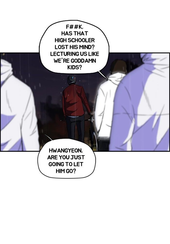 Wind Breaker chapter 112 - page 42