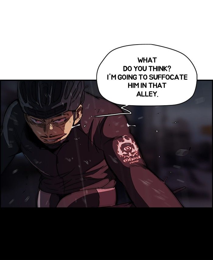 Wind Breaker chapter 112 - page 7