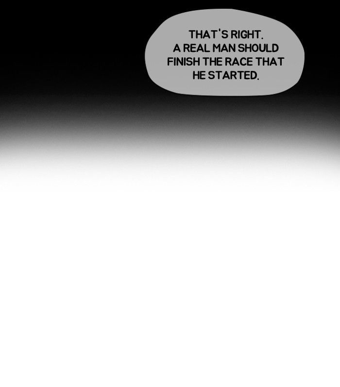 Wind Breaker chapter 111 - page 13