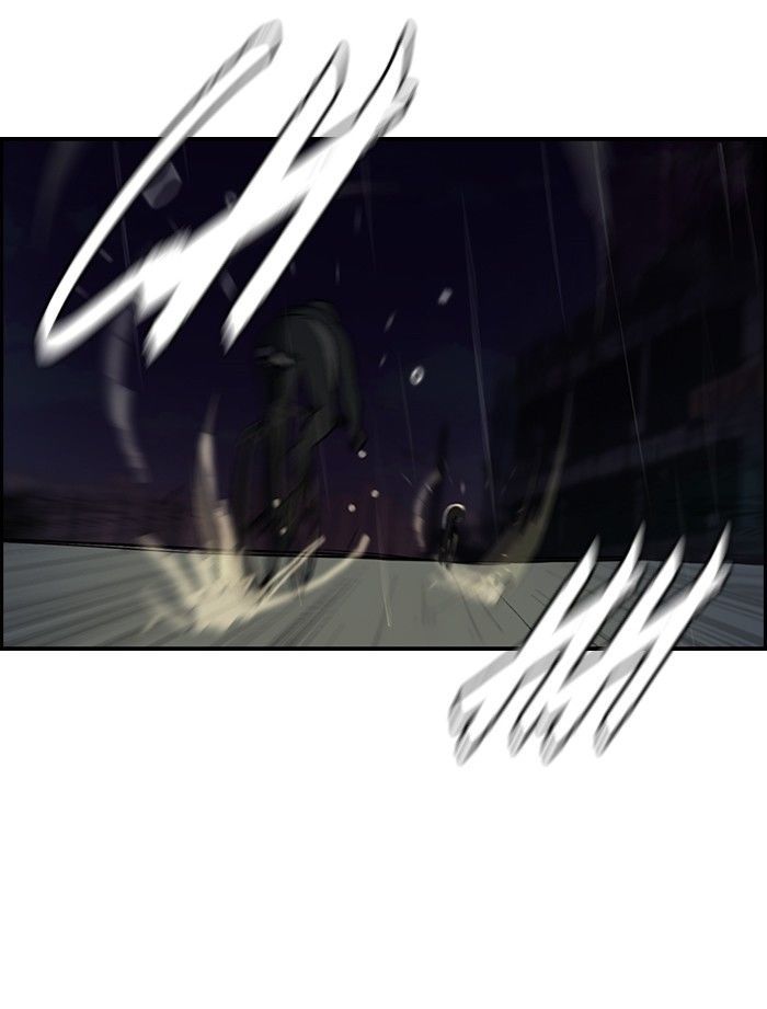 Wind Breaker chapter 111 - page 25