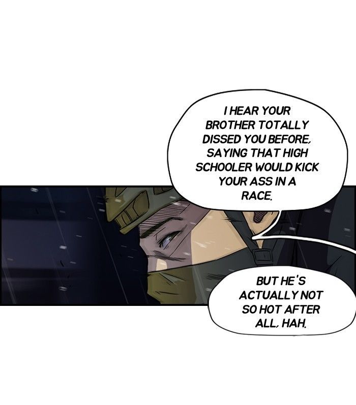 Wind Breaker chapter 111 - page 3