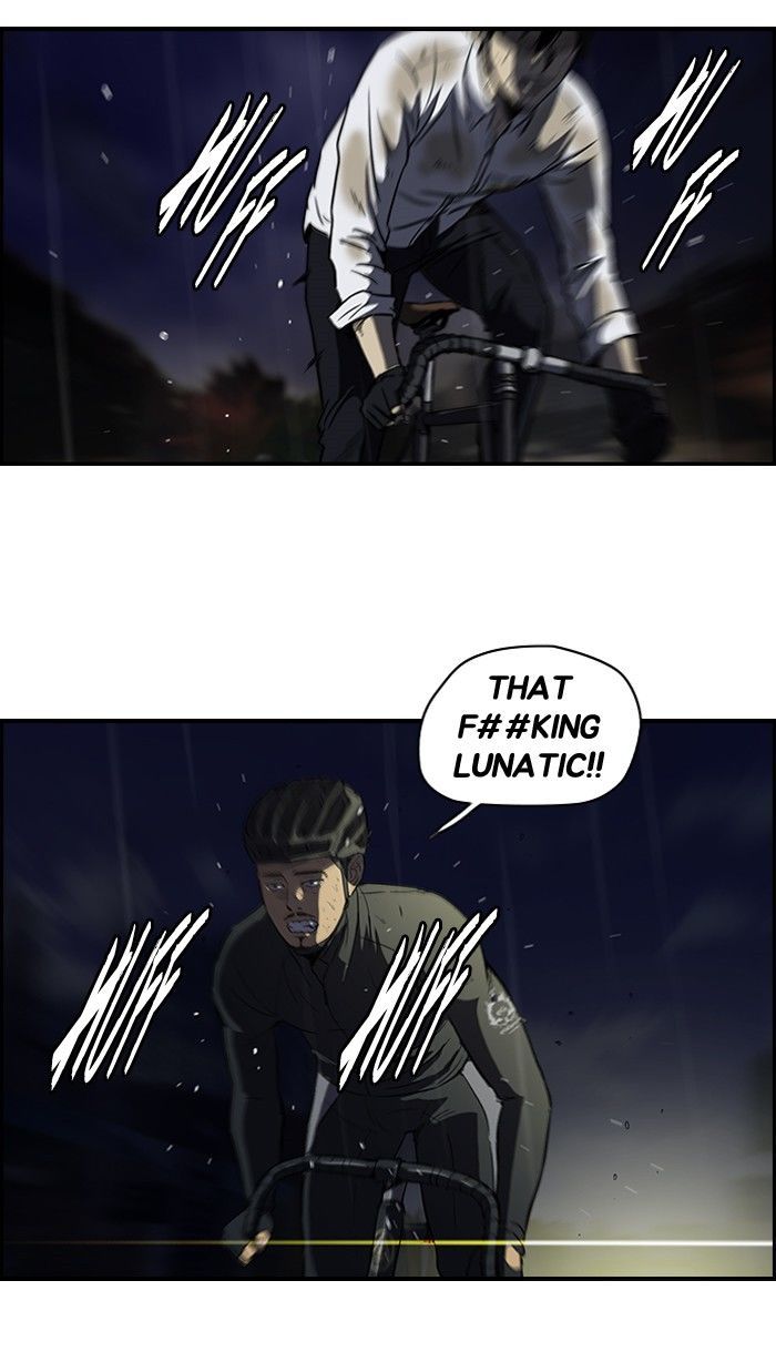Wind Breaker chapter 111 - page 34
