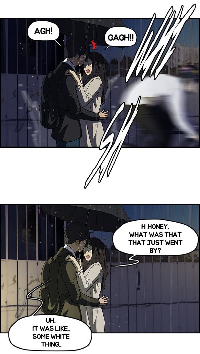 Wind Breaker chapter 111 - page 41