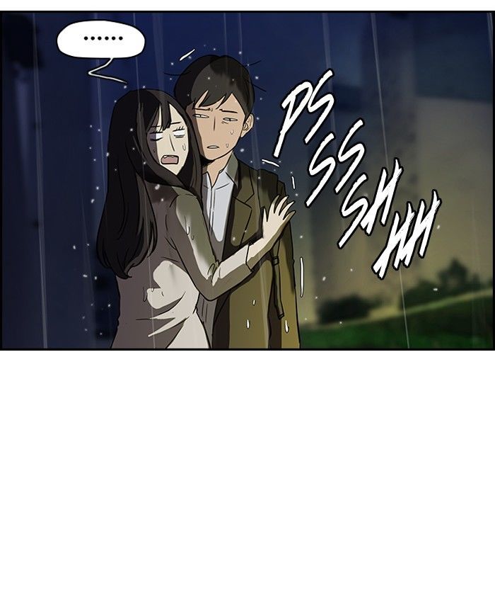 Wind Breaker chapter 111 - page 43