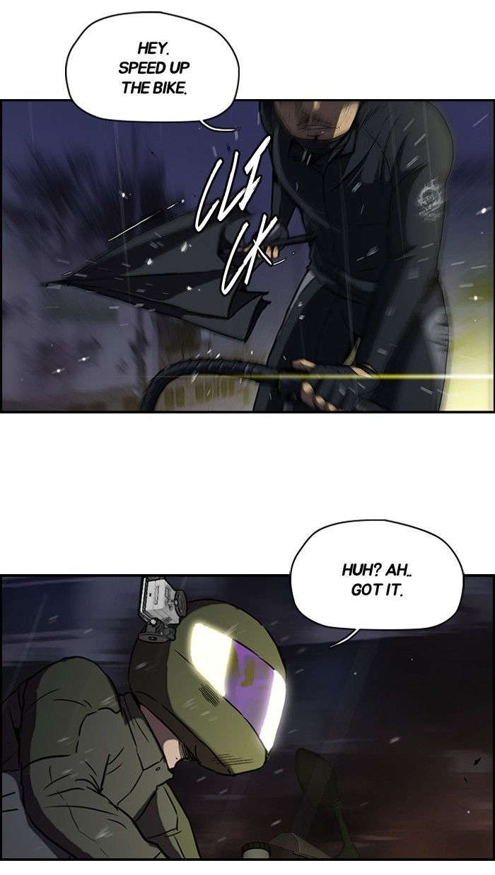 Wind Breaker chapter 111 - page 44