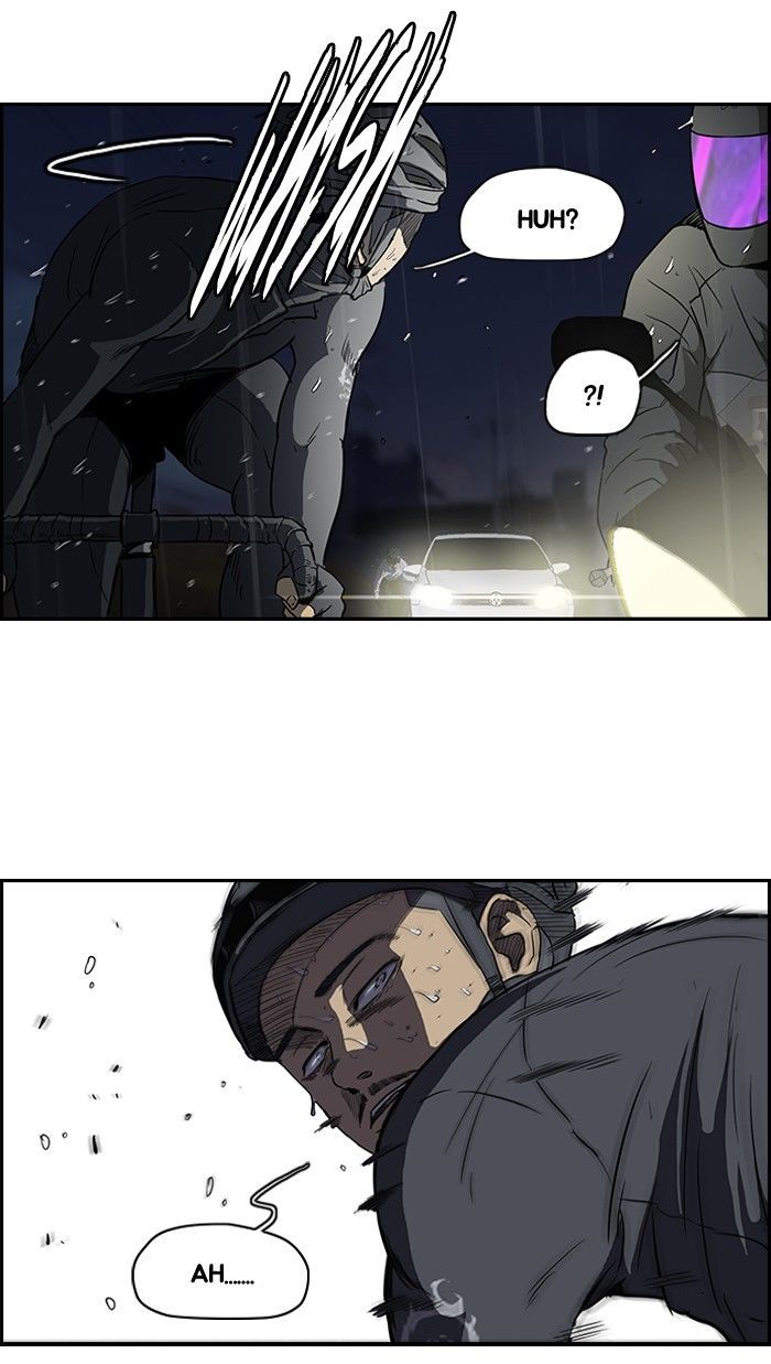 Wind Breaker chapter 111 - page 6
