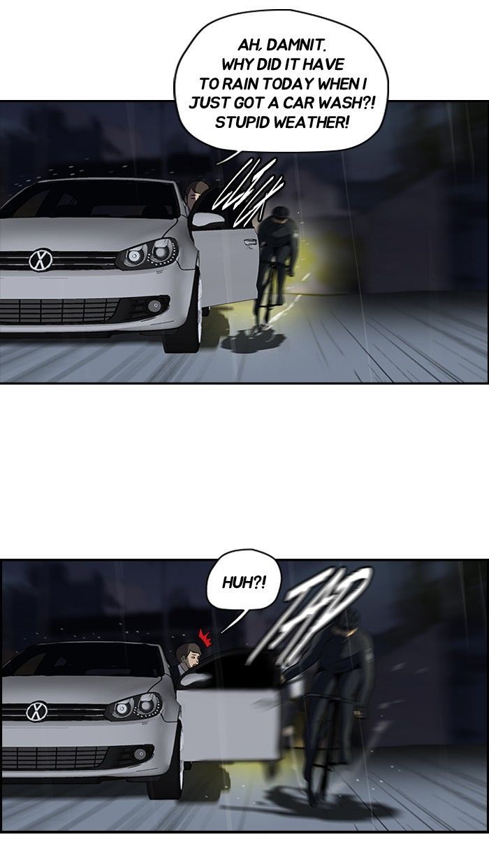 Wind Breaker chapter 110 - page 16
