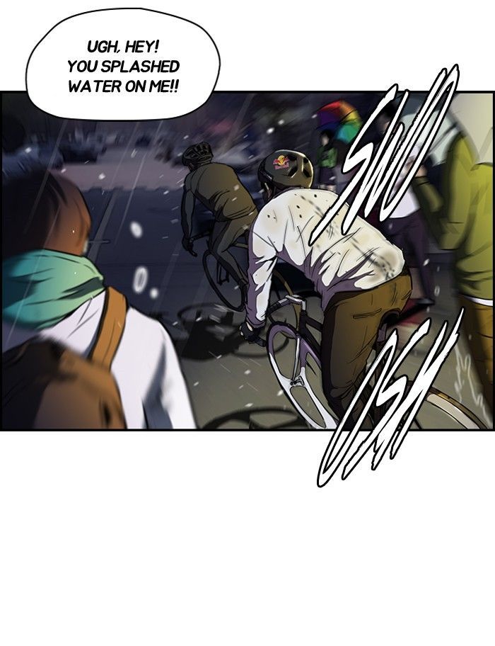 Wind Breaker chapter 110 - page 4