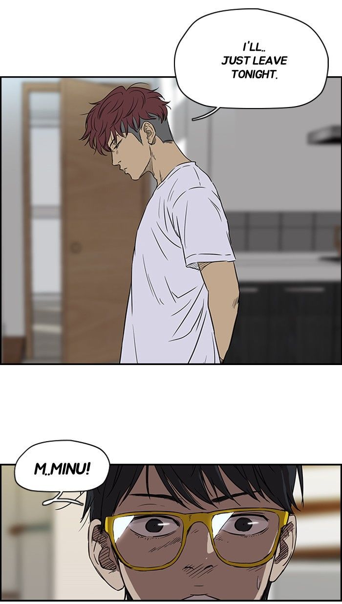 Wind Breaker chapter 110 - page 40