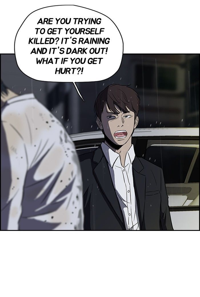 Wind Breaker chapter 110 - page 48