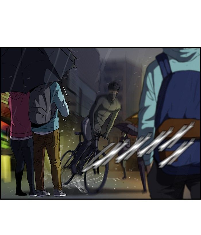Wind Breaker chapter 110 - page 9