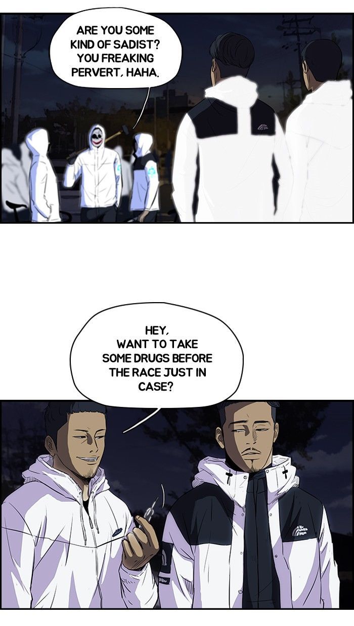 Wind Breaker chapter 109 - page 10
