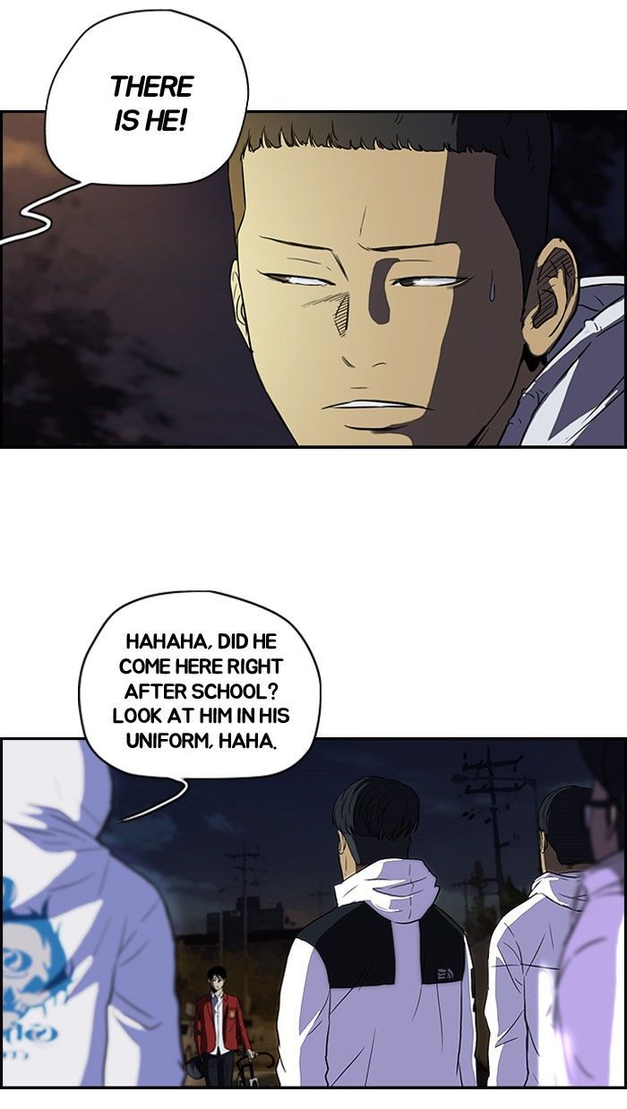 Wind Breaker chapter 109 - page 15