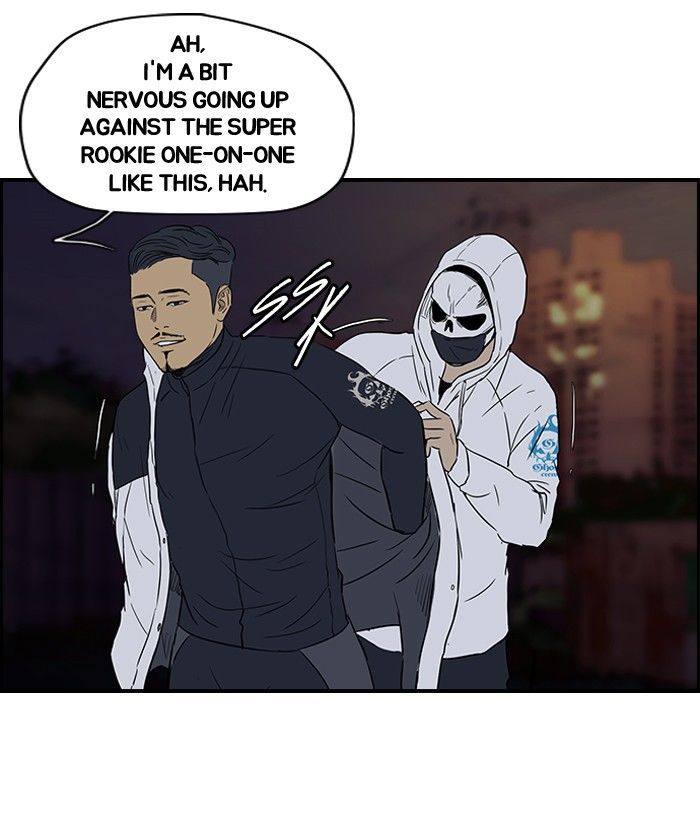 Wind Breaker chapter 109 - page 19