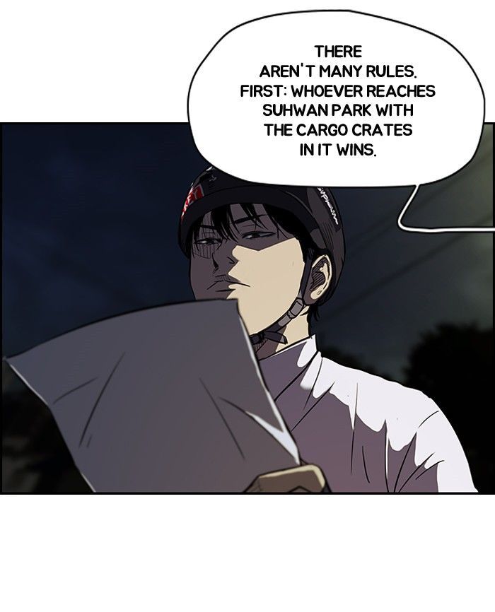 Wind Breaker chapter 109 - page 25