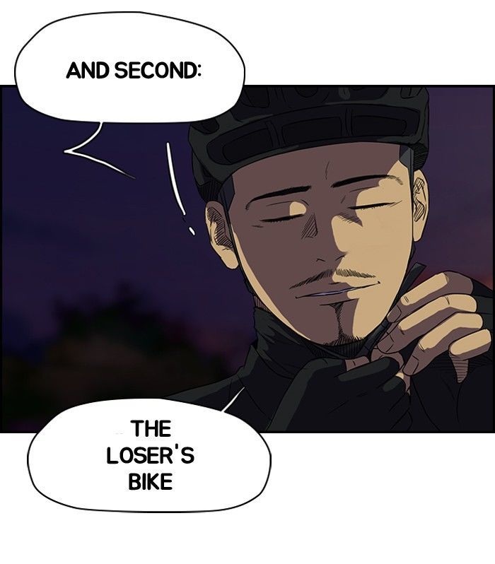 Wind Breaker chapter 109 - page 26