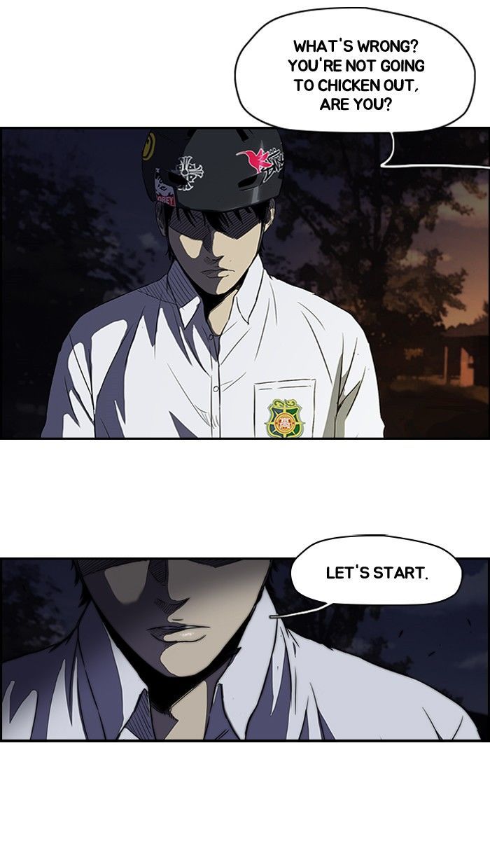 Wind Breaker chapter 109 - page 31