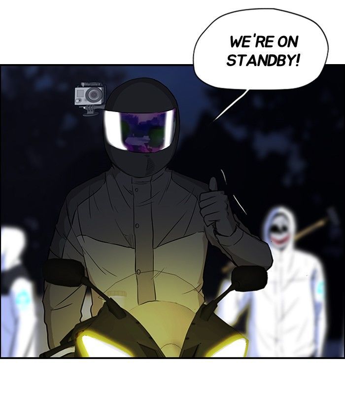 Wind Breaker chapter 109 - page 34