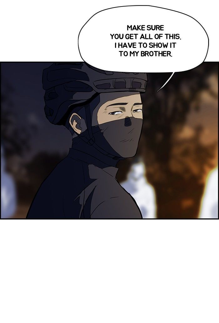 Wind Breaker chapter 109 - page 35