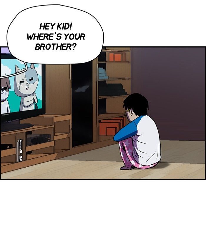 Wind Breaker chapter 109 - page 4