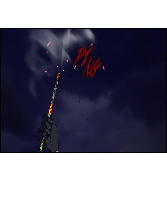 Wind Breaker chapter 109 - page 40