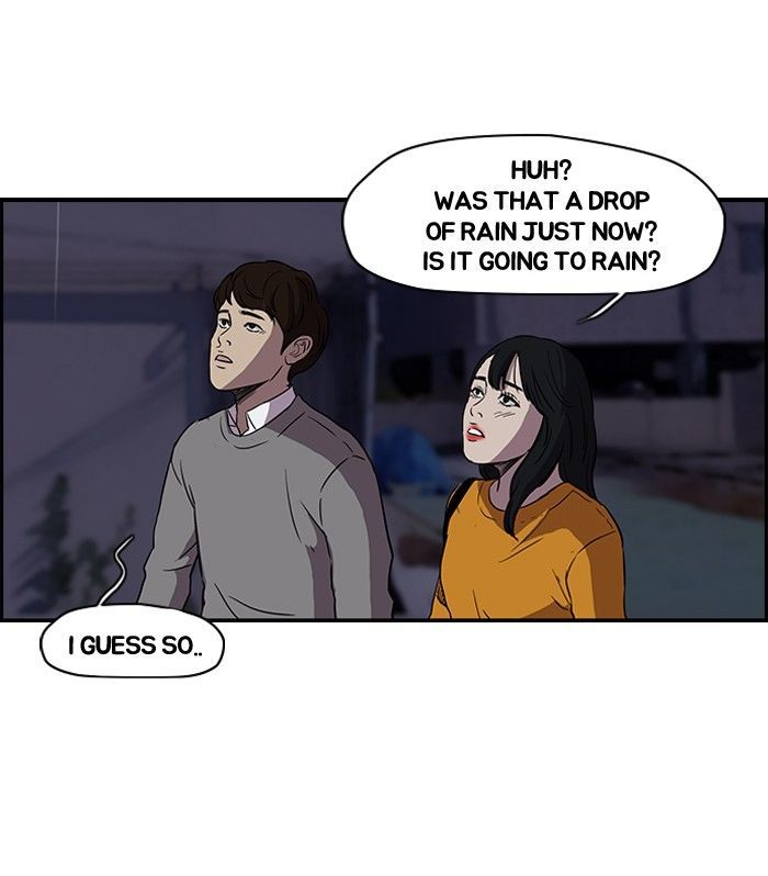 Wind Breaker chapter 109 - page 45