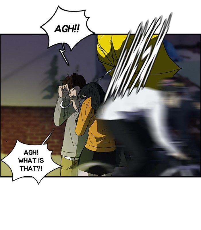 Wind Breaker chapter 109 - page 47