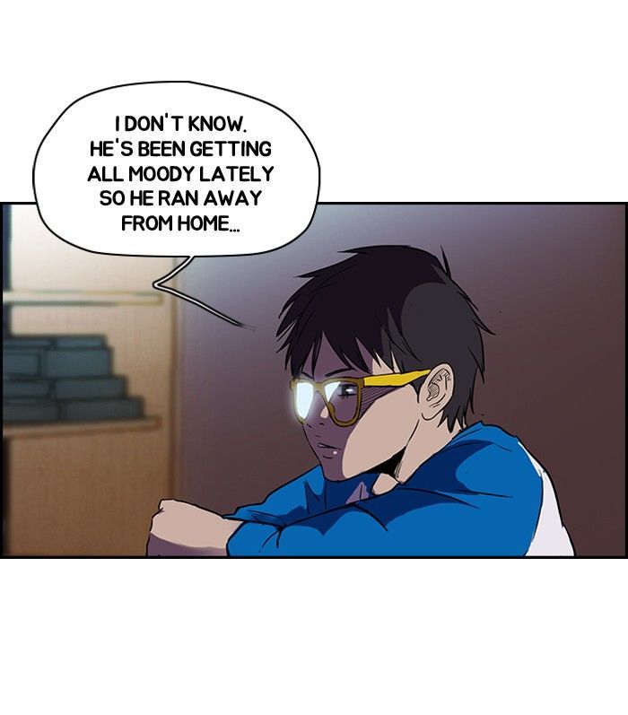 Wind Breaker chapter 109 - page 5