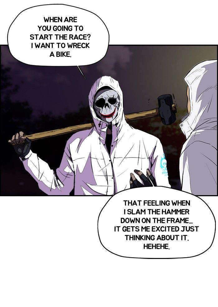 Wind Breaker chapter 109 - page 9