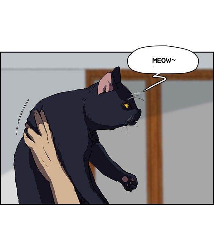 Wind Breaker chapter 108 - page 12