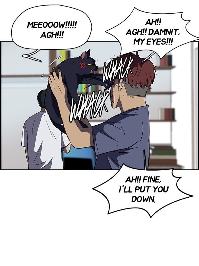 Wind Breaker chapter 108 - page 13