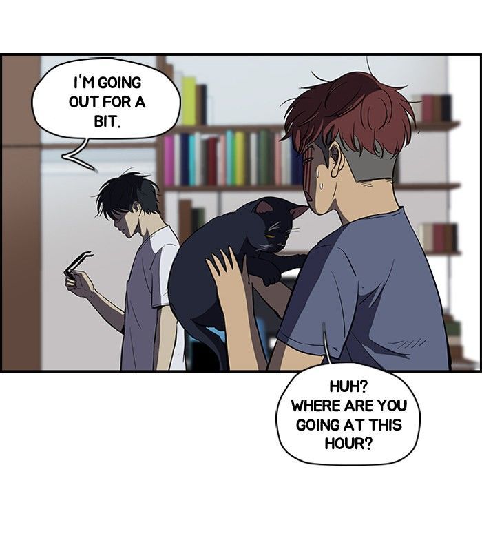 Wind Breaker chapter 108 - page 14