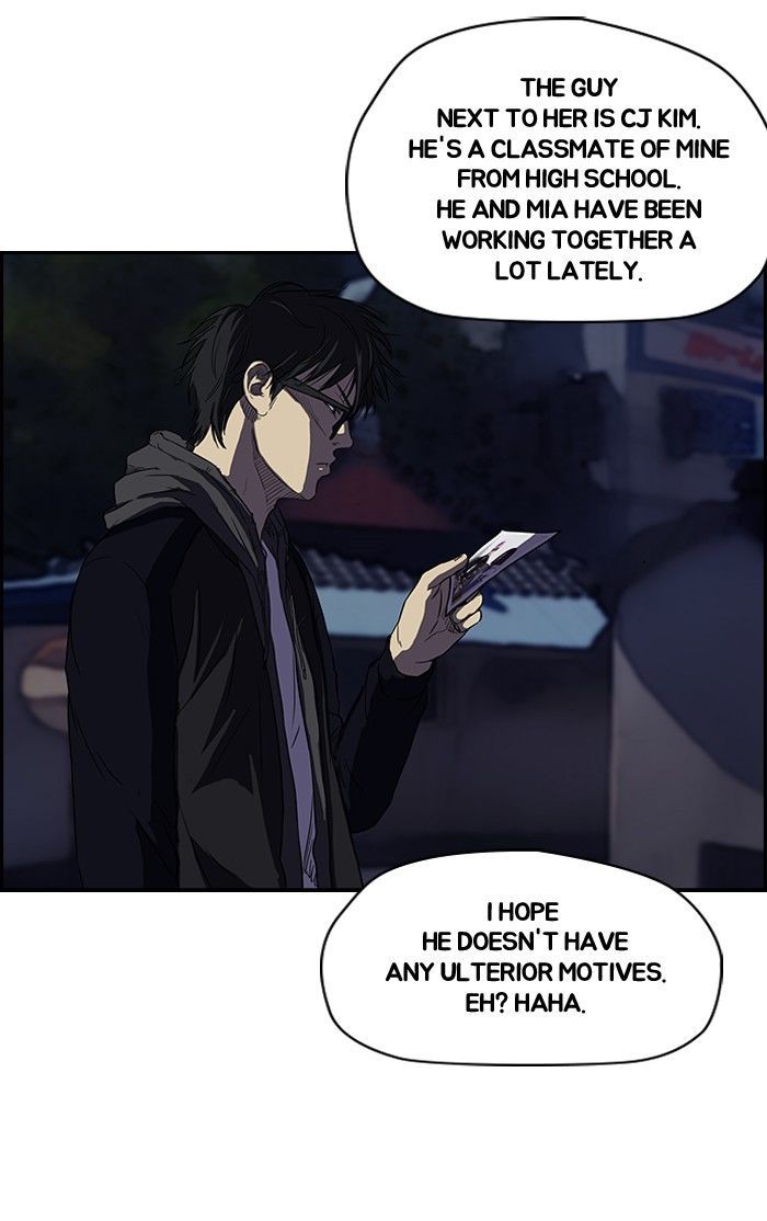 Wind Breaker chapter 108 - page 21