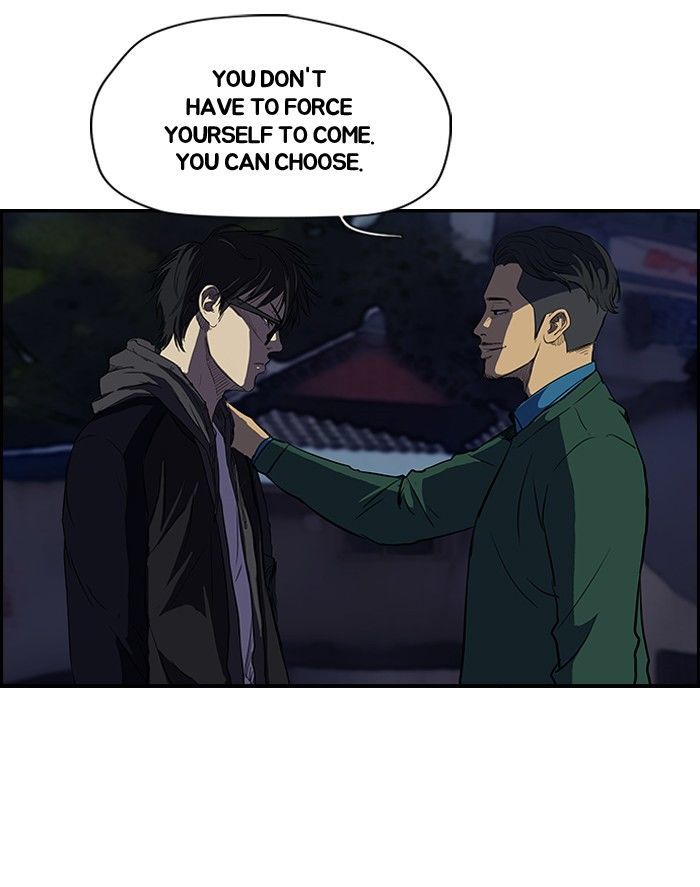 Wind Breaker chapter 108 - page 25