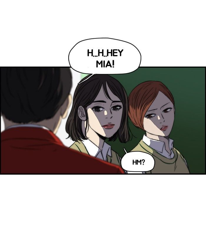 Wind Breaker chapter 108 - page 34