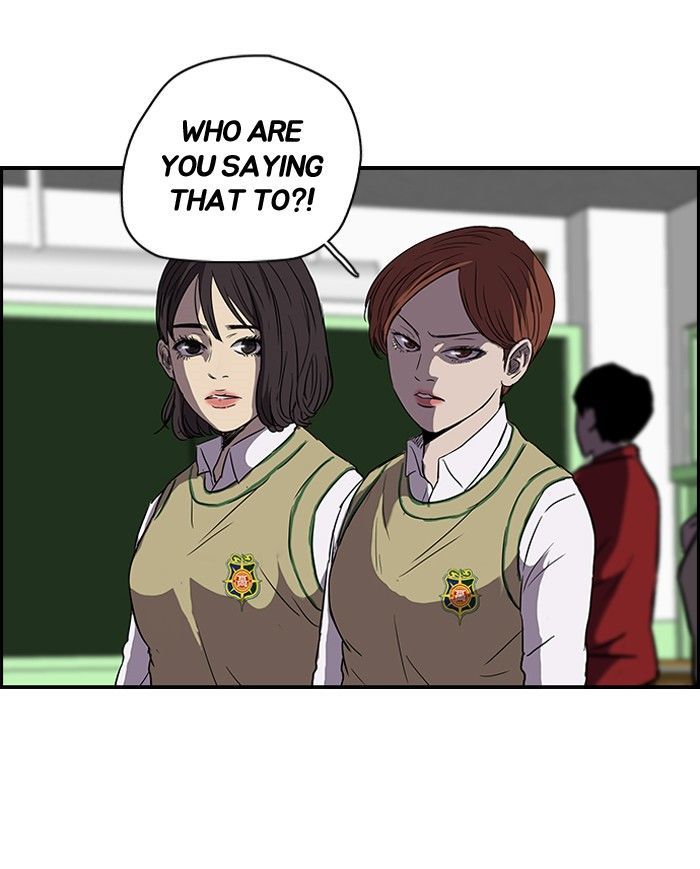 Wind Breaker chapter 108 - page 41