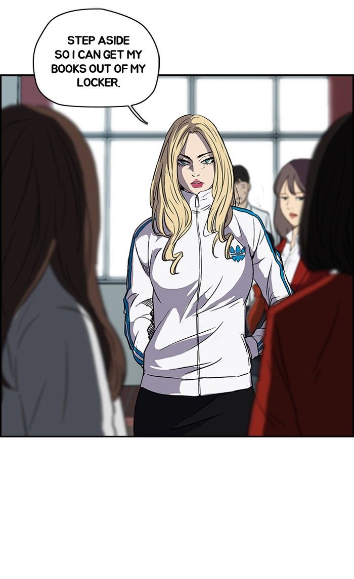 Wind Breaker chapter 108 - page 43