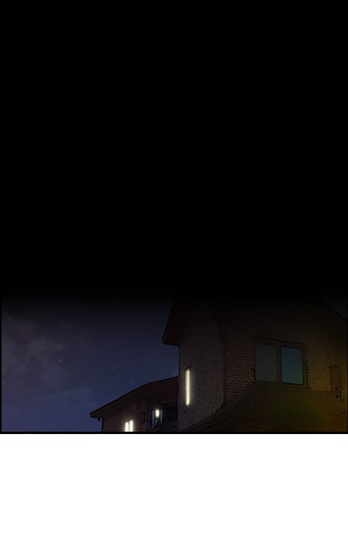 Wind Breaker chapter 108 - page 46