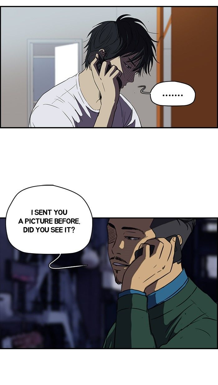 Wind Breaker chapter 108 - page 6