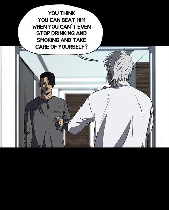 Wind Breaker chapter 107 - page 11