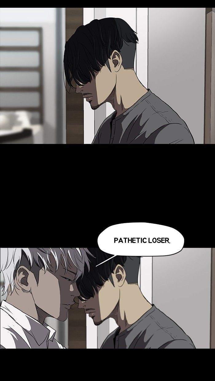 Wind Breaker chapter 107 - page 12