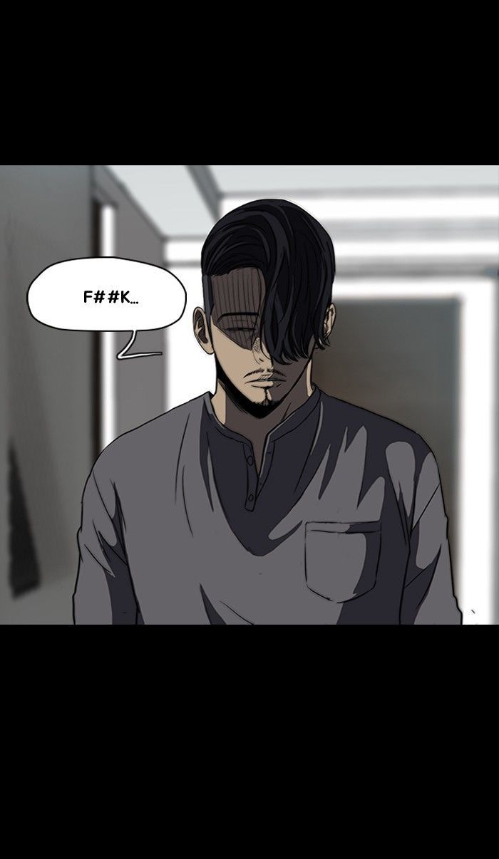 Wind Breaker chapter 107 - page 13