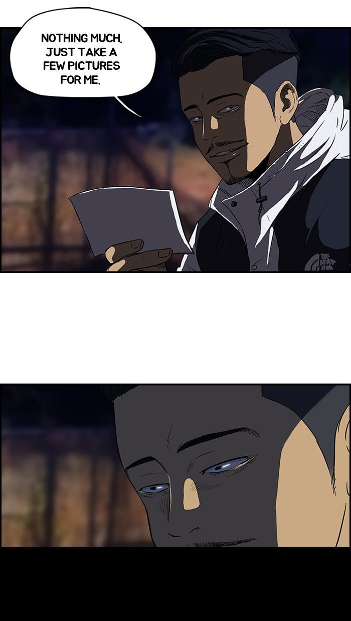 Wind Breaker chapter 107 - page 2