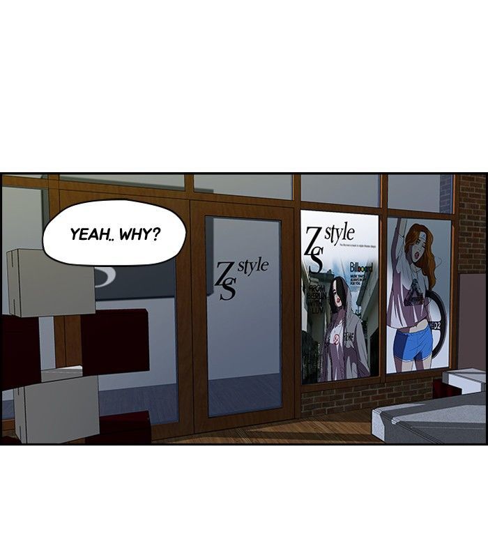 Wind Breaker chapter 107 - page 20
