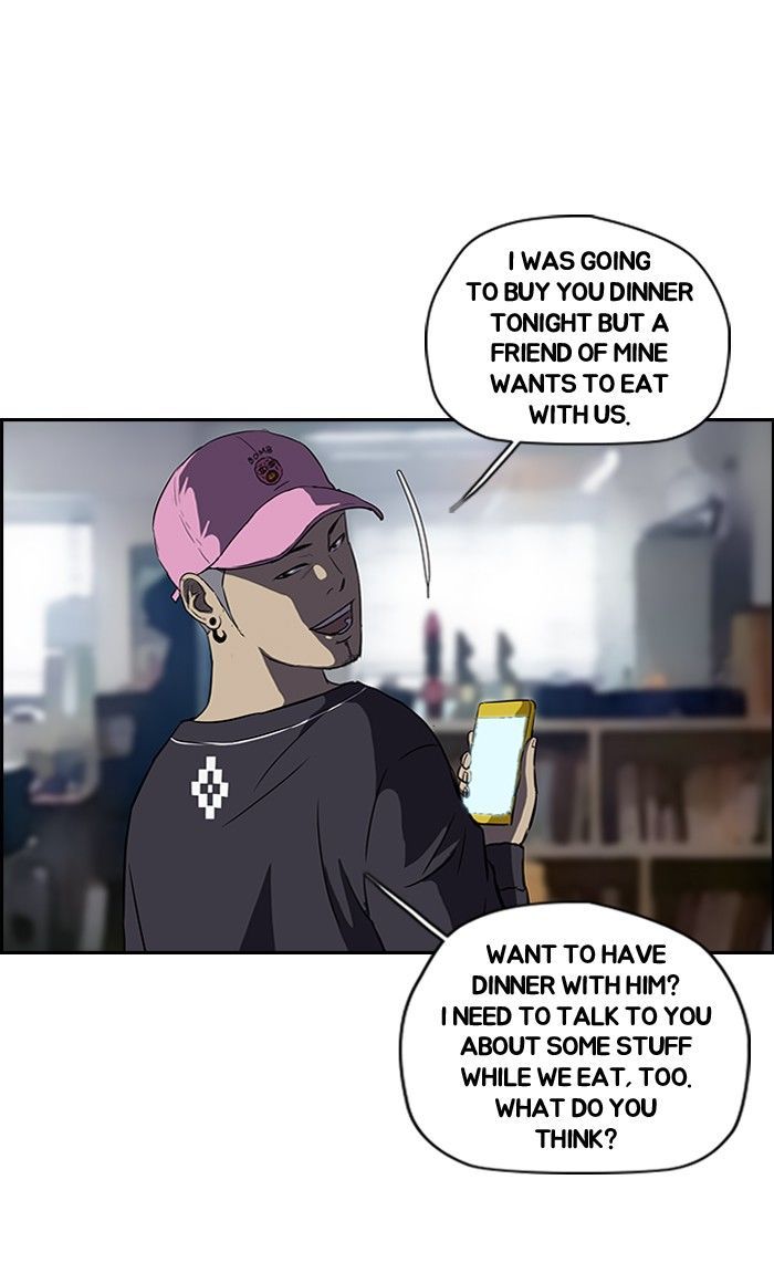 Wind Breaker chapter 107 - page 23