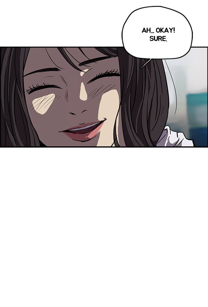 Wind Breaker chapter 107 - page 24