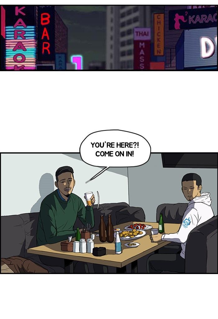 Wind Breaker chapter 107 - page 25