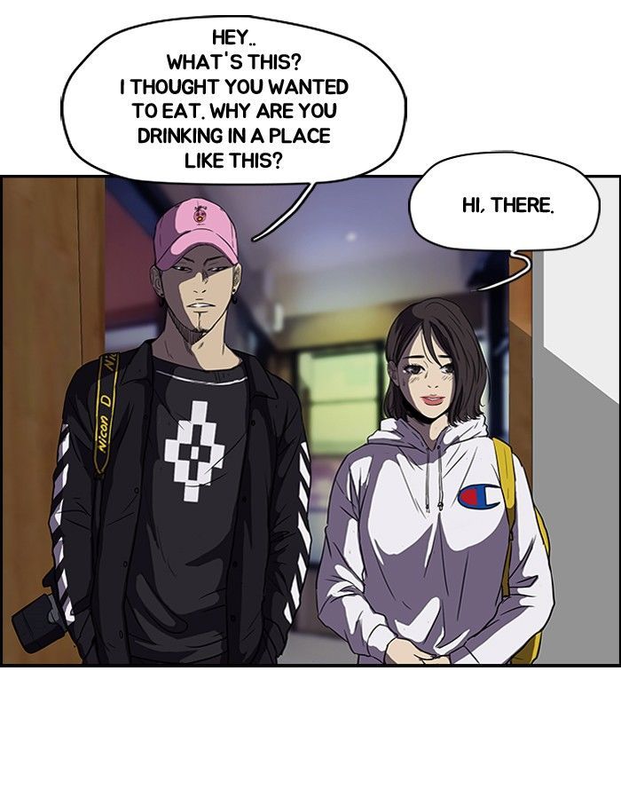 Wind Breaker chapter 107 - page 26